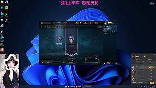 老辈子打游戏没轻没重的