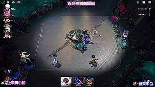 庄小鱼棋手 河洛拉扯体系上分对局