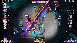 连胜记录刷新中