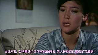 【奥雷】带你看遍奇葩老电影