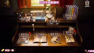 厂长传火守尸根本救不了人