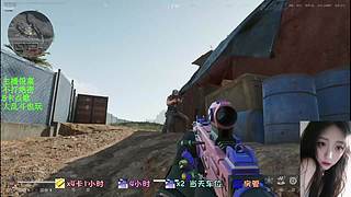 摸鱼国庆来玩
