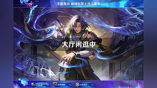 辅助抓人思路