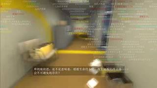 伊西wind的直播间