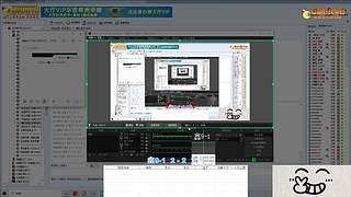 罂子0608的直播   12644112