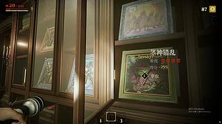 鱼乐赏金赛  冲呱12808275