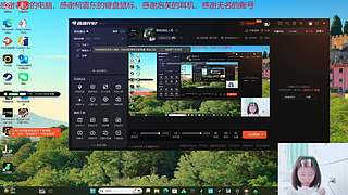 野排测试人性