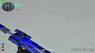 爱玩三角洲 12844568