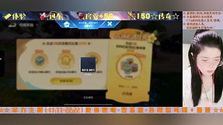距离我的鼠标还差一个半灰机~