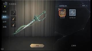 用户0730221803的直播间