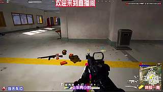 pubg 绝地求生 在线对局