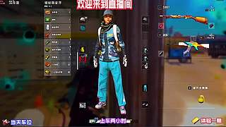 pubg 绝地求生 在线对局