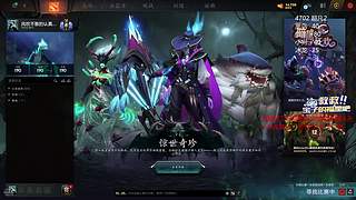 回家打dota啦~~