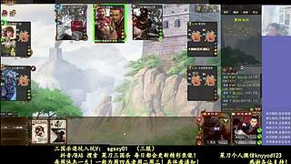 又是四个新将！搞起！