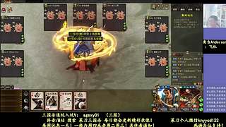 又是四个新将！搞起！