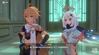 【LD评测】抽下风仙和海妖！！！