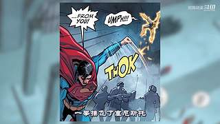 漫威与DC，精彩有声漫画