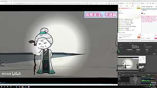 随便玩玩看看！！