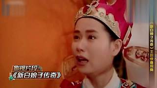 【胥渡吧】经典搞笑 神配音~