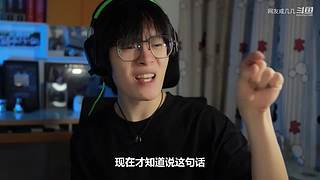 自虐级不要笑挑战