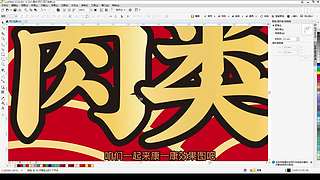 爆笑P图和游戏日常