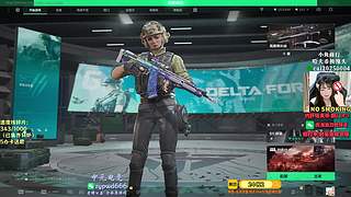 假期去哪里 我在PUBG等你 24422