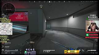 假期去哪里 我在PUBG等你 24422