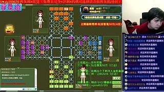 《军棋》最牛讲棋.最强点阵！
