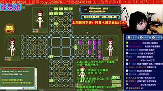 《军棋》最牛讲棋.最强点阵！