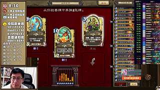 稻：早起全对竞技场✌️