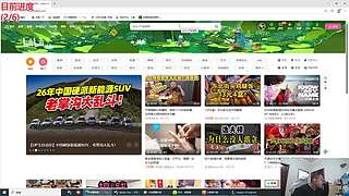 冯雨：保持理智，热爱生活！