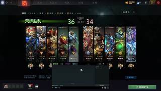 王铁柱想玩omg