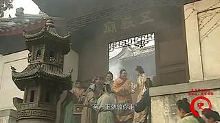 梁山好汉都在此