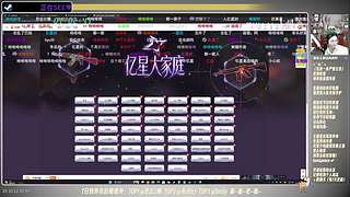 【CSTG】2030年前黑神话能通关吗？