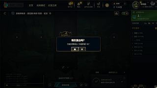有我在没意外111的直播间