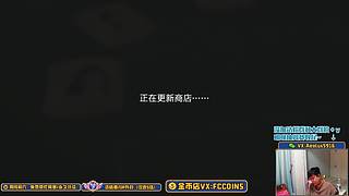 评级已发，一点等新星活动~