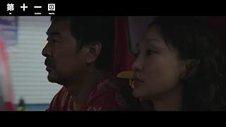 【特辑电影】有骨气酒楼营业中