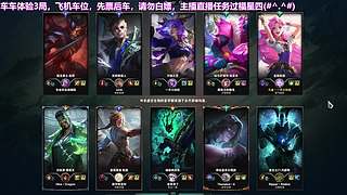 我的乖乖，我在这里等你！