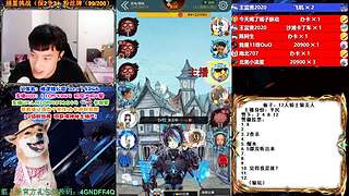 萌新导师 5阶狼王 秋田昊！