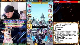 萌新导师 5阶狼王 秋田昊！