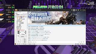 吃鸡吃鸡嗷┗|｀O′|┛