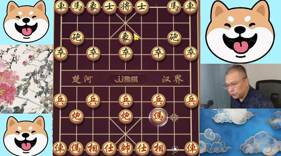 10月9日晚间直播中！象棋飞刀嗨翻天