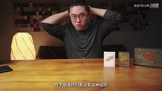 玩纸牌的yolo