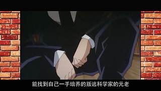 【萌迪迪】经典系列