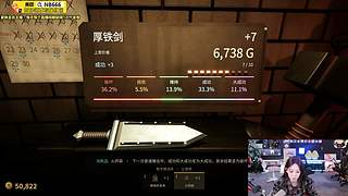 南波儿：家族茶话会！