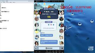 斗鱼不倒，陪你到老
