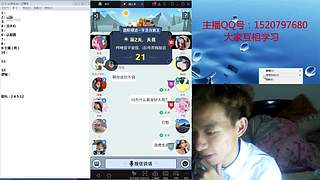 斗鱼不倒，陪你到老