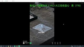 开心猫头鹰