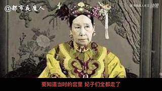 扑朔迷离的案件里隐藏着什么？