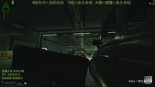 【镁伦】新档开荒  带萌新